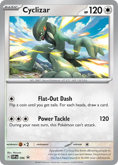 Cyclizar, SVP Black Star Promos 096/225