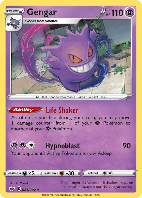 Gengar, Sword & Shield 85/202