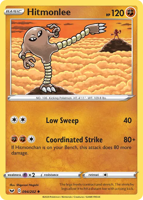 Hitmonlee, Sword & Shield 94/202