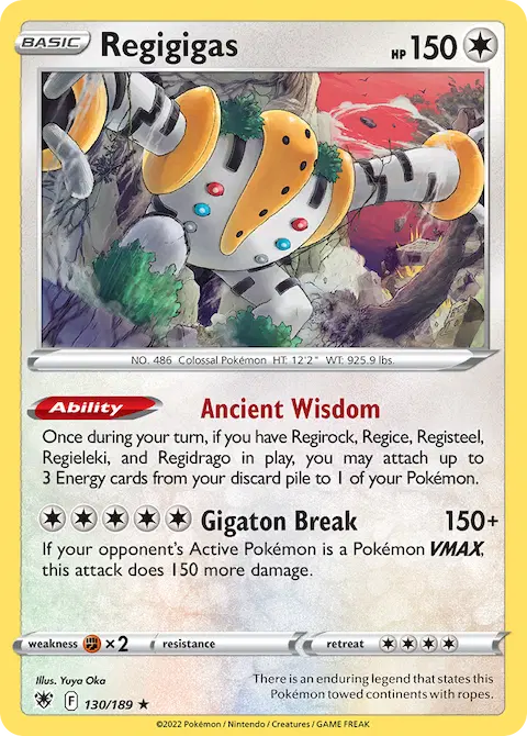 Regigigas, Astral Radiance 130/189