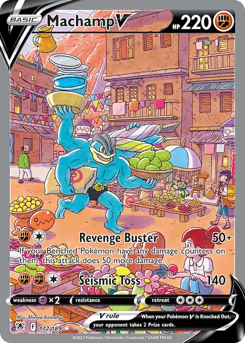 Machamp V, Astral Radiance 172/189