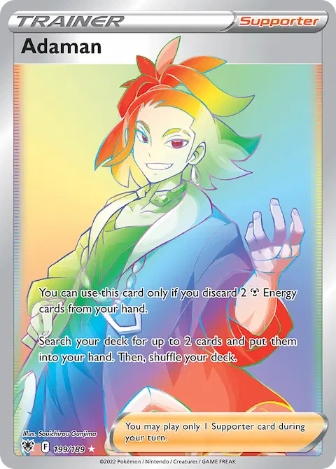 Adaman, Astral Radiance 199/189