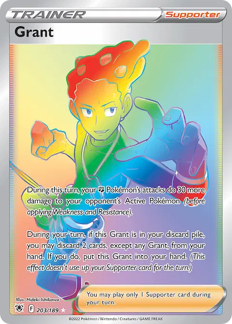 Grant, Astral Radiance 203/189