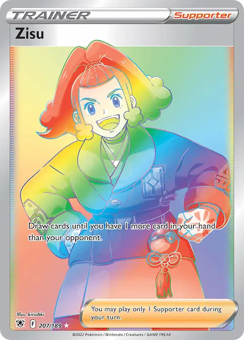 Zisu, Astral Radiance 207/189