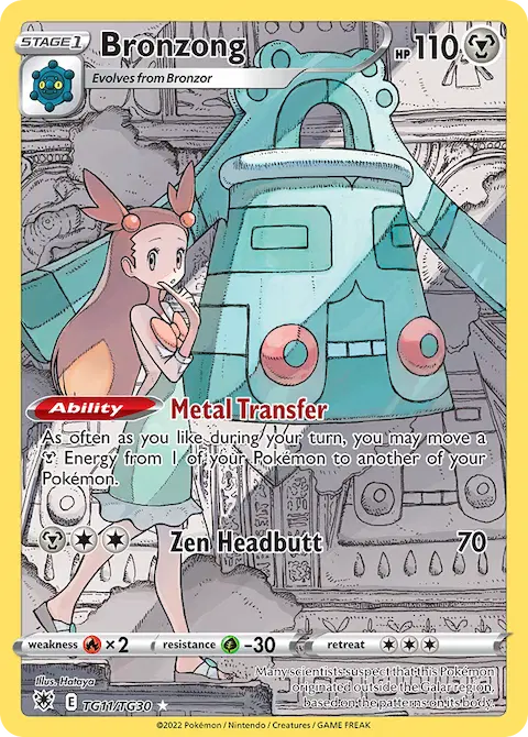 Bronzong, Astral Radiance Trainer Gallery TG11