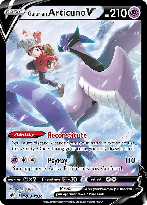 Galarian Articuno V, Astral Radiance Trainer Gallery TG16