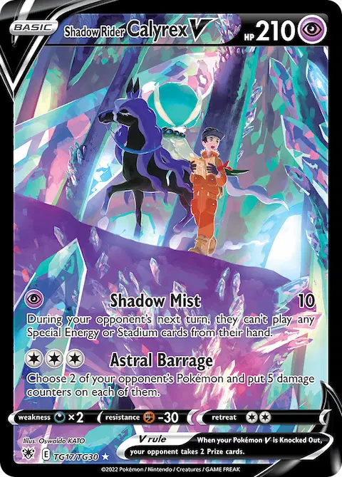 Shadow Rider Calyrex V, Astral Radiance Trainer Gallery TG17