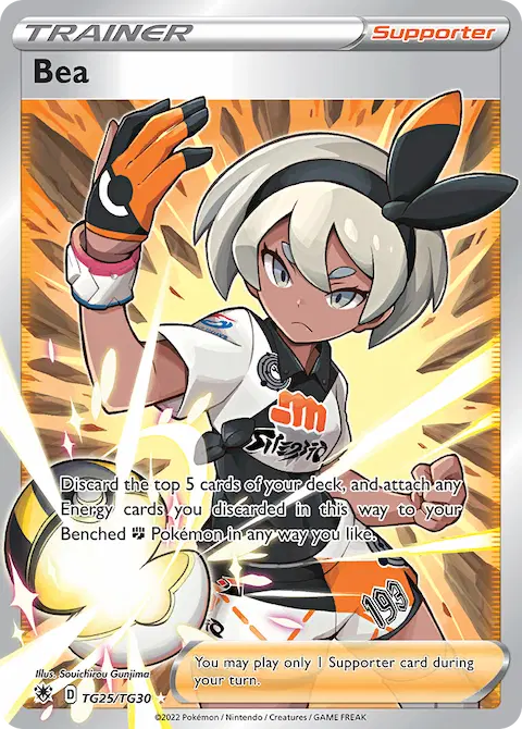 Bea, Astral Radiance Trainer Gallery TG25
