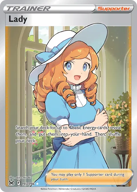 Lady, Lost Origin 193/196