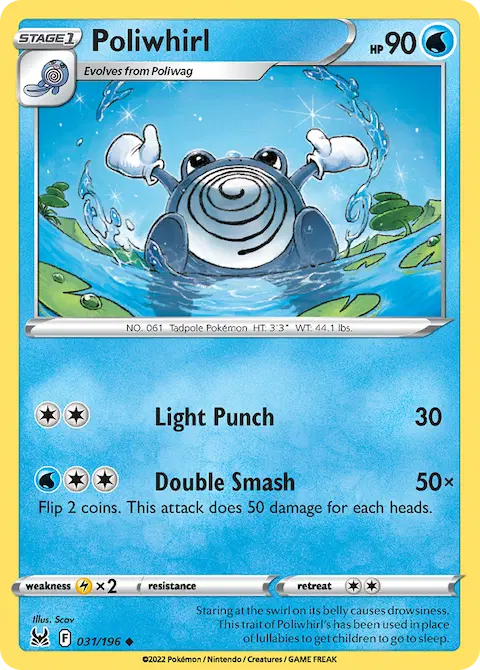 Poliwhirl, Lost Origin 031/196
