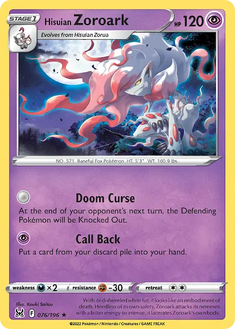 Hisuian Zoroark, Lost Origin 076/196