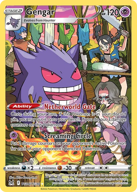 Gengar, Lost Origin Trainer Gallery TG06