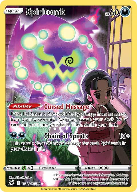 Spiritomb, Lost Origin Trainer Gallery TG09