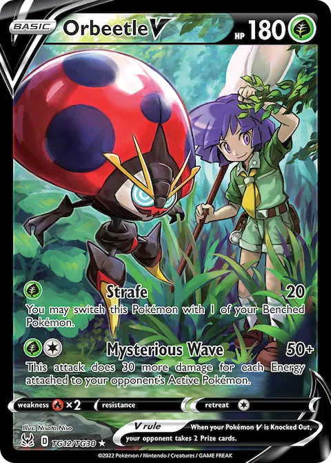 Orbeetle V, Lost Origin Trainer Gallery TG12