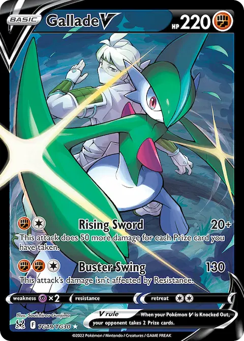 Gallade V, Lost Origin Trainer Gallery TG19