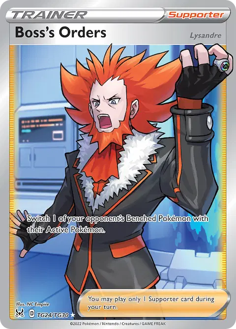 Boss's Orders, Lost Origin Trainer Gallery TG24