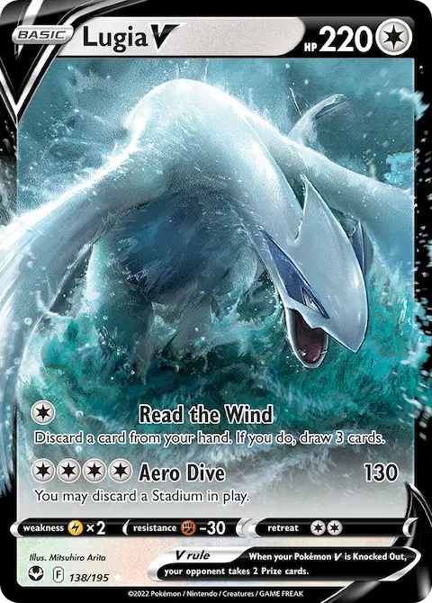 Lugia V, Silver Tempest 138/195