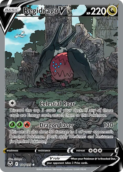 Regidrago V, Silver Tempest 184/195