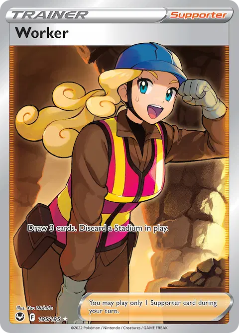 Worker, Silver Tempest 195/195
