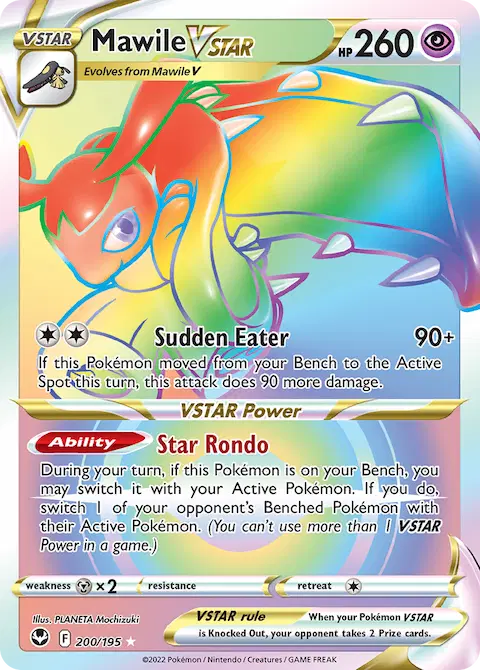 Mawile VSTAR, Silver Tempest 200/195