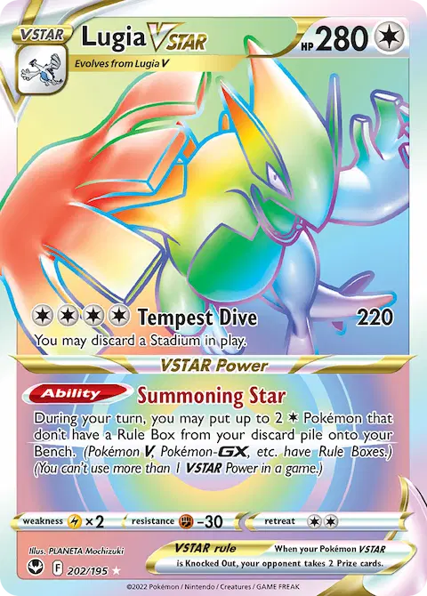 Lugia VSTAR, Silver Tempest 202/195