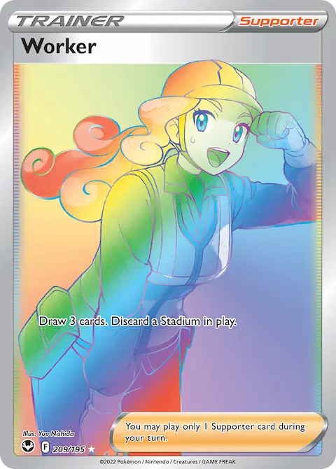 Worker, Silver Tempest 209/195