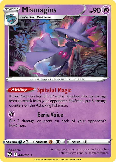 Mismagius, Silver Tempest 064/195