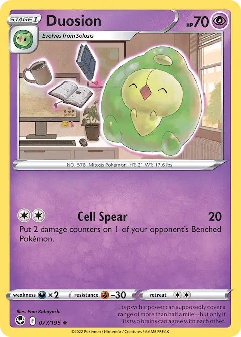 Duosion, Silver Tempest 077/195