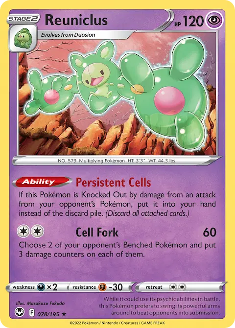 Reuniclus, Silver Tempest 078/195