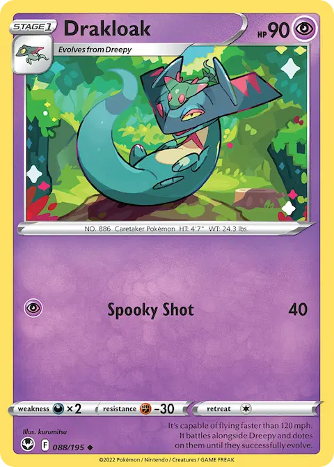 Drakloak, Silver Tempest 088/195