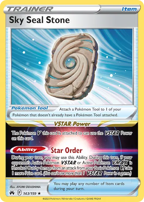 Sky Seal Stone, Crown Zenith 143/159