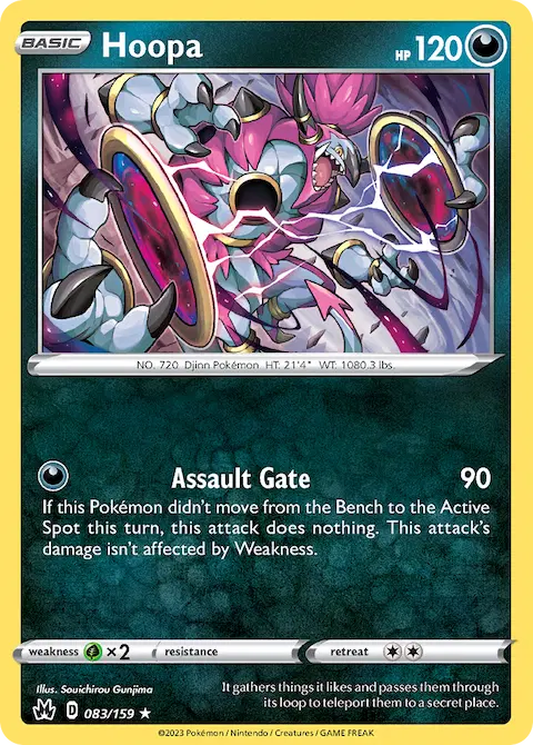 Hoopa, Crown Zenith 083/159