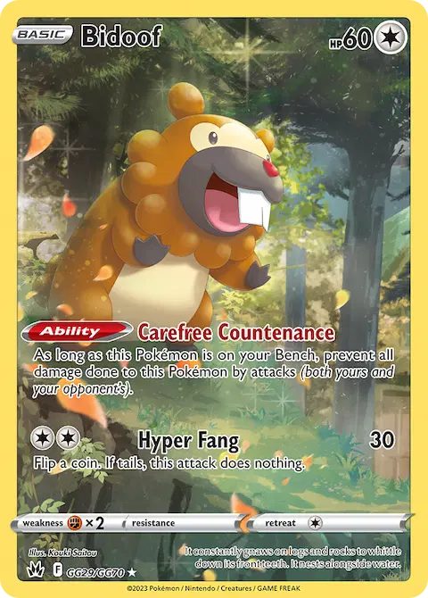 Bidoof, Crown Zenith Galarian Gallery GG29