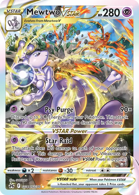 Mewtwo VSTAR, Crown Zenith Galarian Gallery GG44