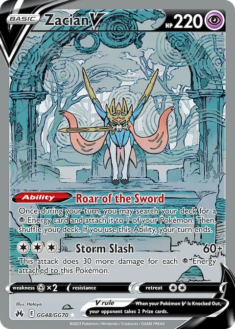 Zacian V, Crown Zenith Galarian Gallery GG48