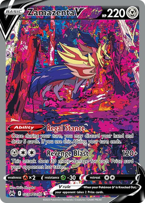 Zamazenta V, Crown Zenith Galarian Gallery GG54