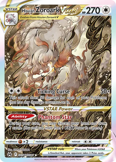 Hisuian Zoroark VSTAR, Crown Zenith Galarian Gallery GG56