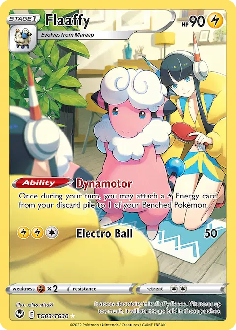 Flaaffy, Silver Tempest Trainer Gallery TG03