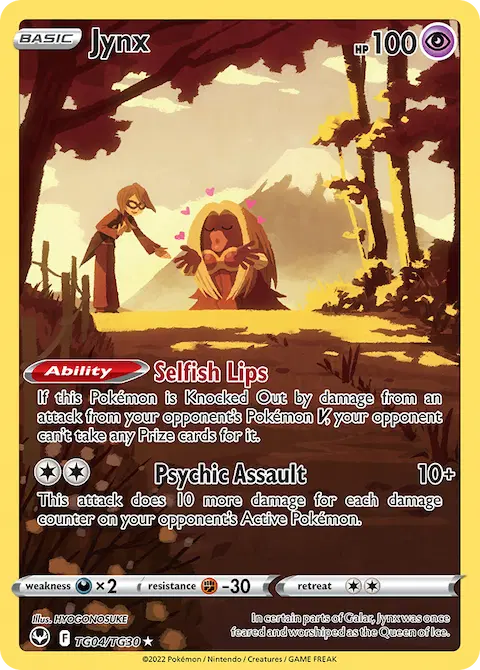 Jynx, Silver Tempest Trainer Gallery TG04