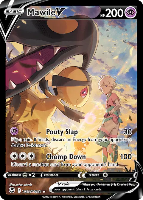 Mawile V, Silver Tempest Trainer Gallery TG17