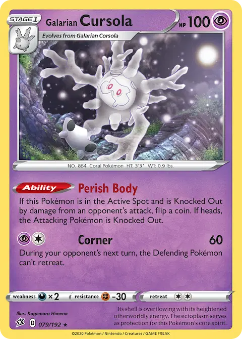 Galarian Cursola, Rebel Clash 79/192