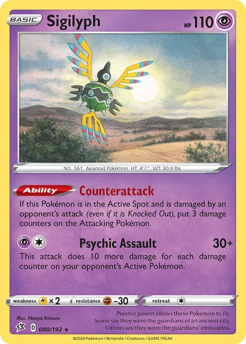 Sigilyph, Rebel Clash 80/192