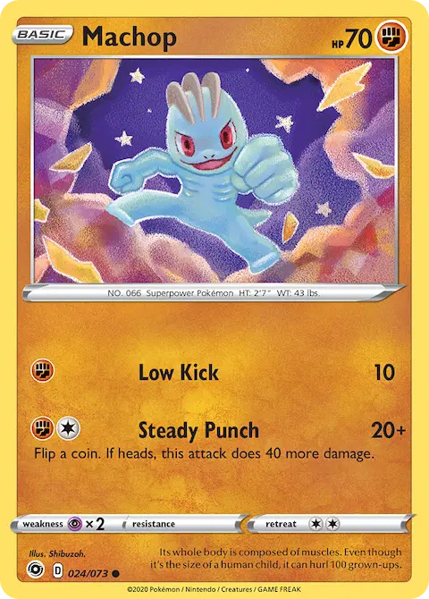 Machop, Champion's Path 24/73