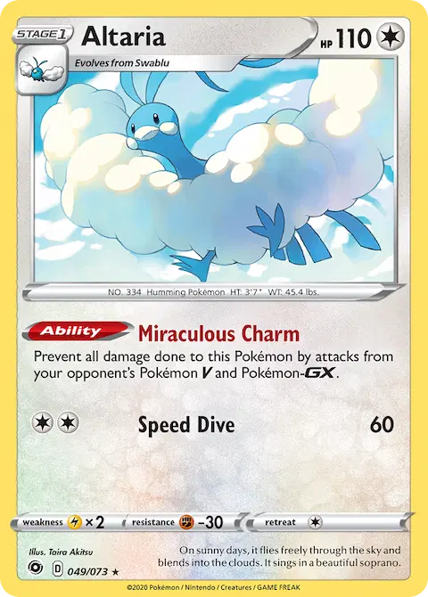 Altaria, Champion's Path 49/73