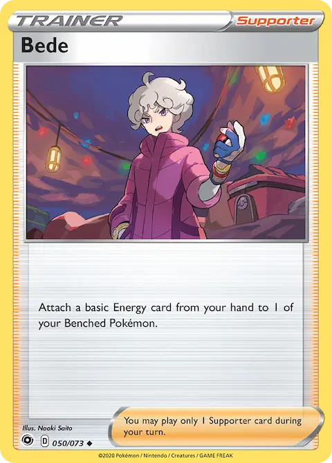 Bede, Champion's Path 50/73