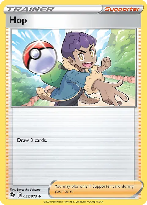 Hop, Champion's Path 53/73