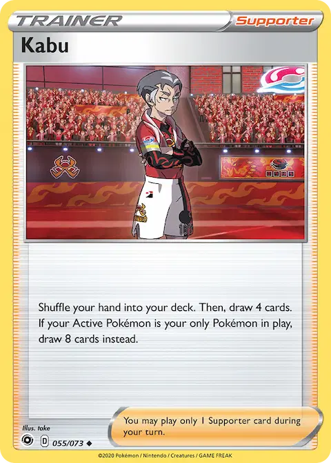 Kabu, Champion's Path 55/73