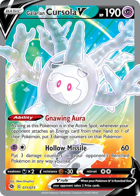 Galarian Cursola V, Champion's Path 71/73