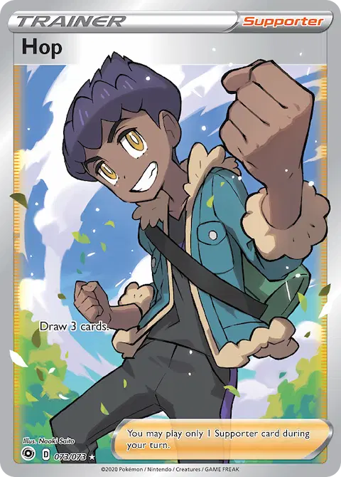 Hop, Champion's Path 73/73