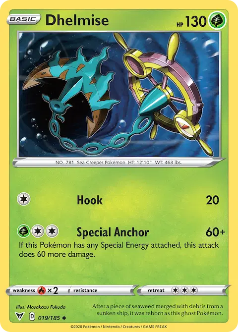 Dhelmise, Vivid Voltage 19/185
